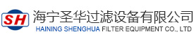 浙江華洋藥業(yè)有限公司